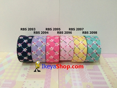 Pita RBS 2093 2098  large2